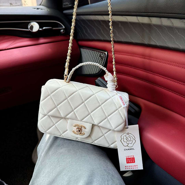 Chanel Top Handle Flap Bag — White