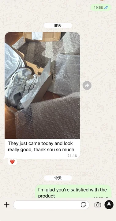 Buyer feedback 1