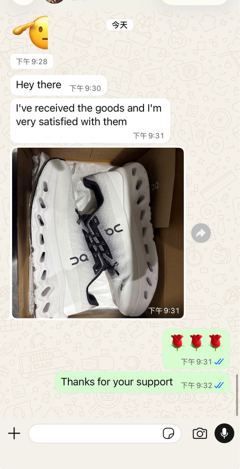 Buyer feedback 8