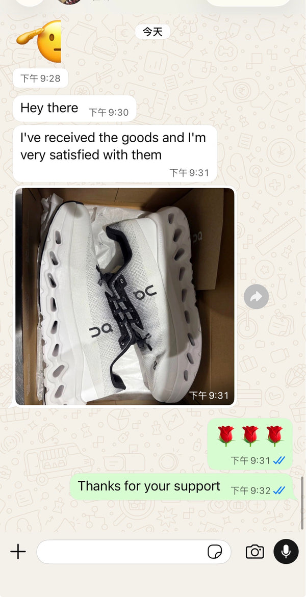 Buyer feedback 8