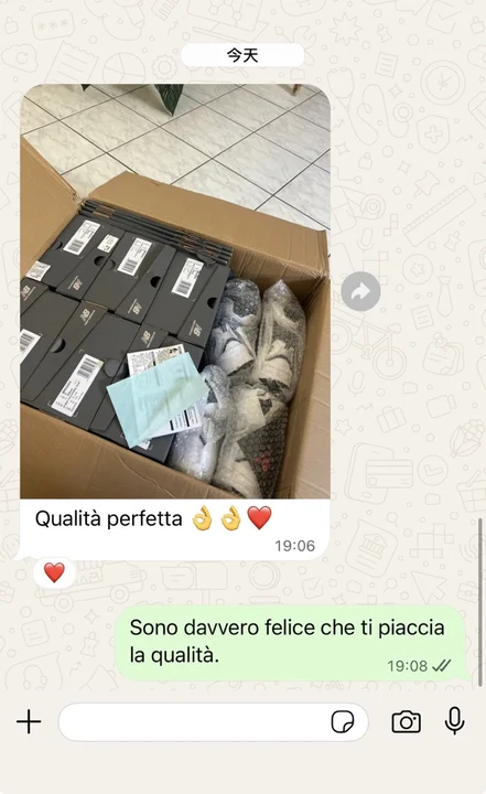 Buyer feedback 14