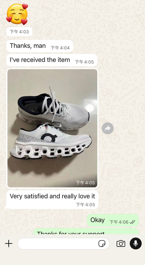 Buyer feedback 16