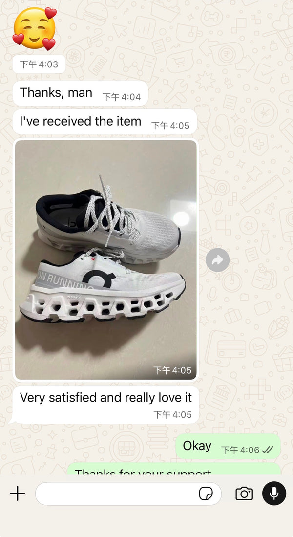 Buyer feedback 16