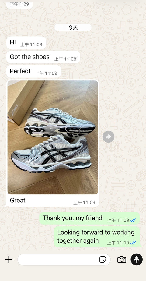 Buyer feedback 22