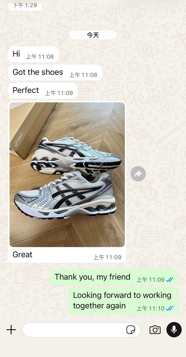 Buyer feedback 22