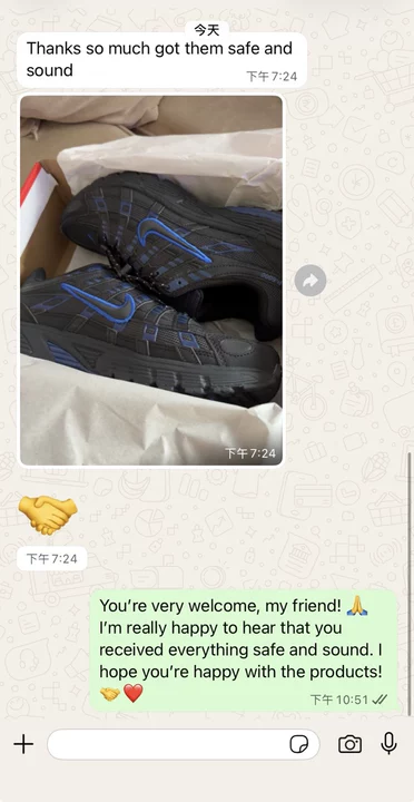 Buyer feedback 24