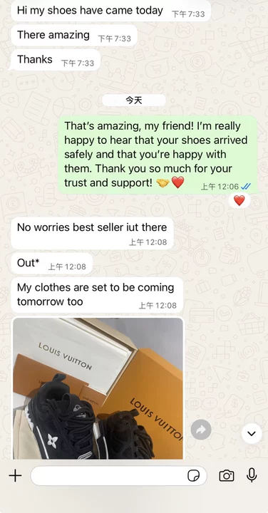 Buyer feedback 26