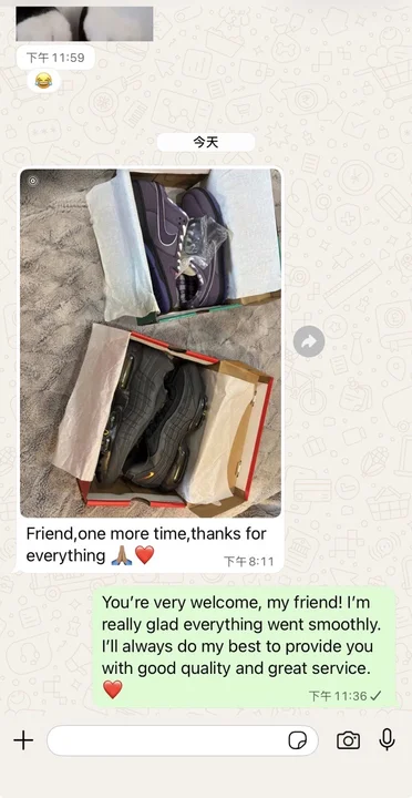 Buyer feedback 27