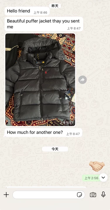 Buyer feedback 31