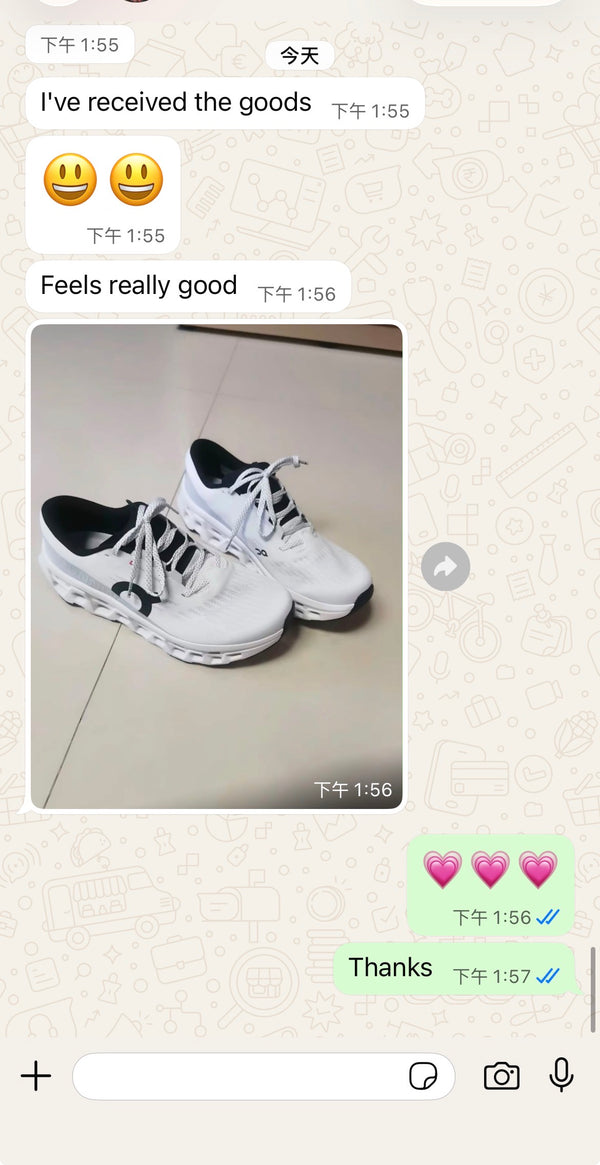 Buyer feedback 40
