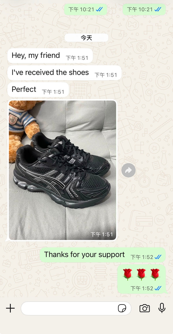 Buyer feedback 42