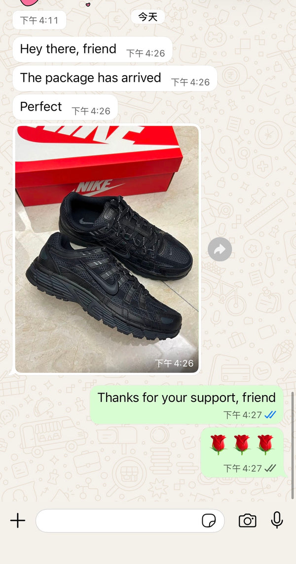 Buyer feedback 44
