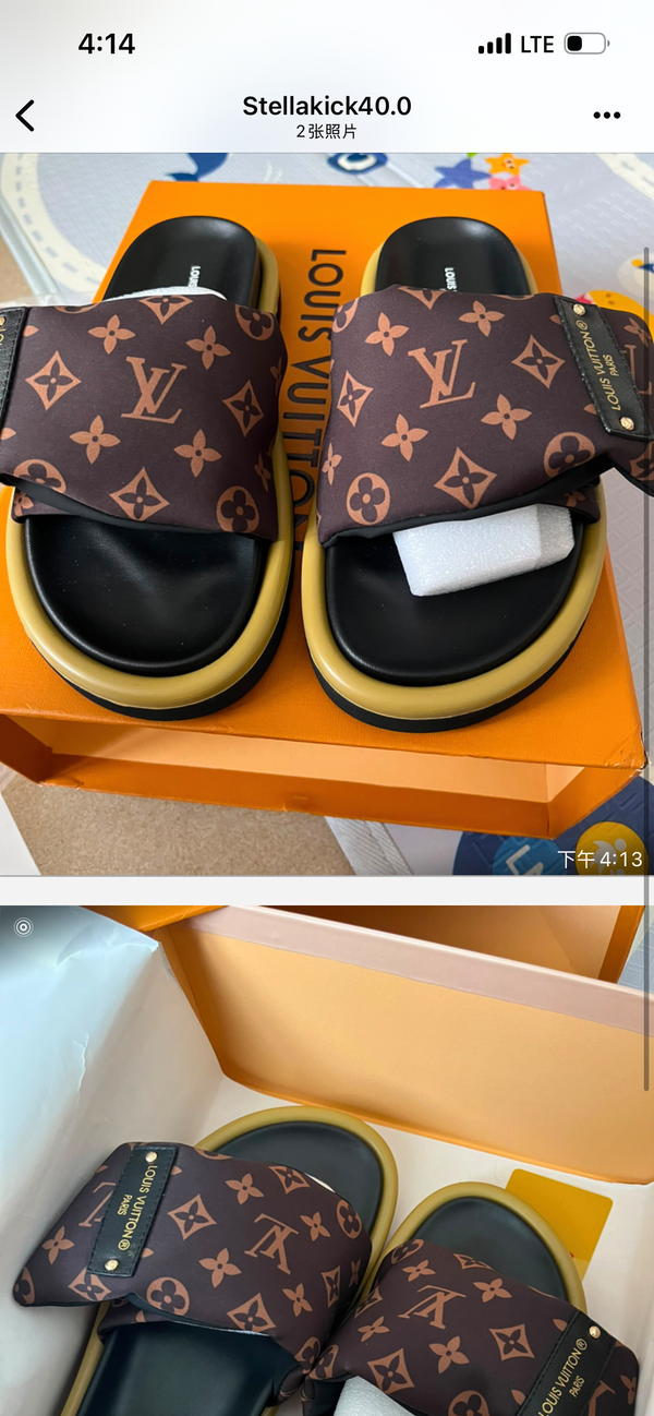 Buyer feedback 68