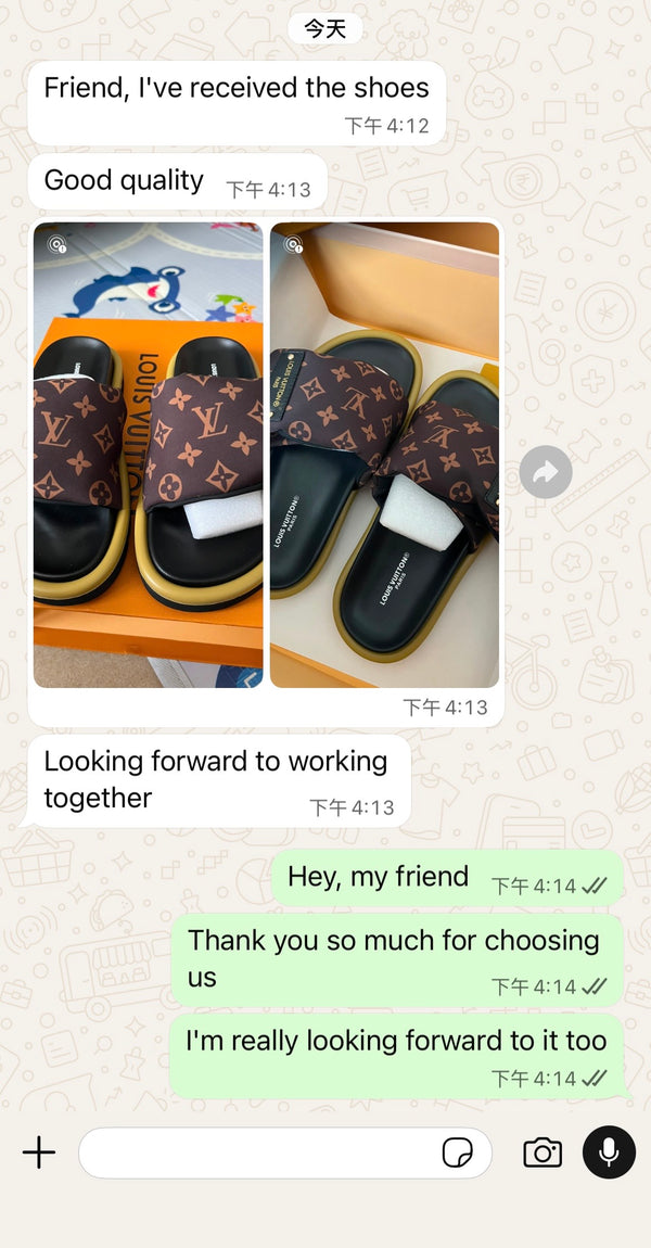 Buyer feedback 69