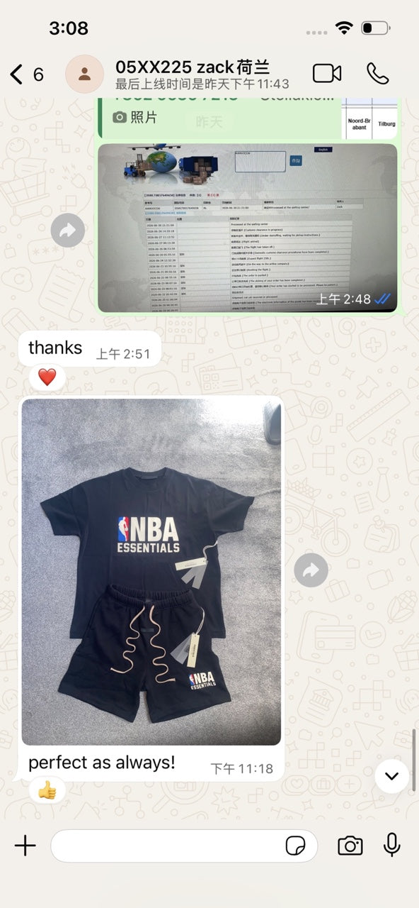 Buyer feedback 74