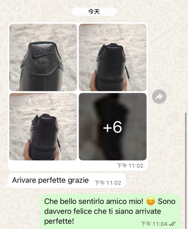 Buyer feedback 76