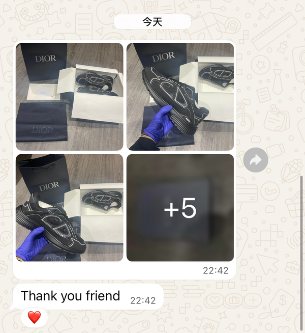 Buyer feedback 77