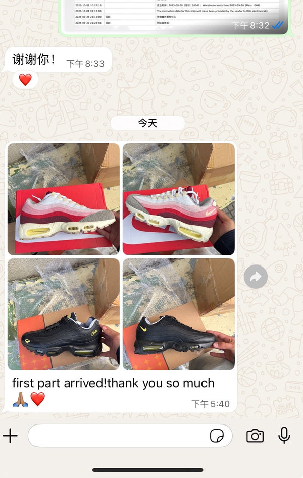 Buyer feedback 80