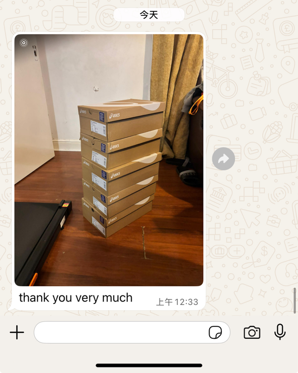 Buyer feedback 90