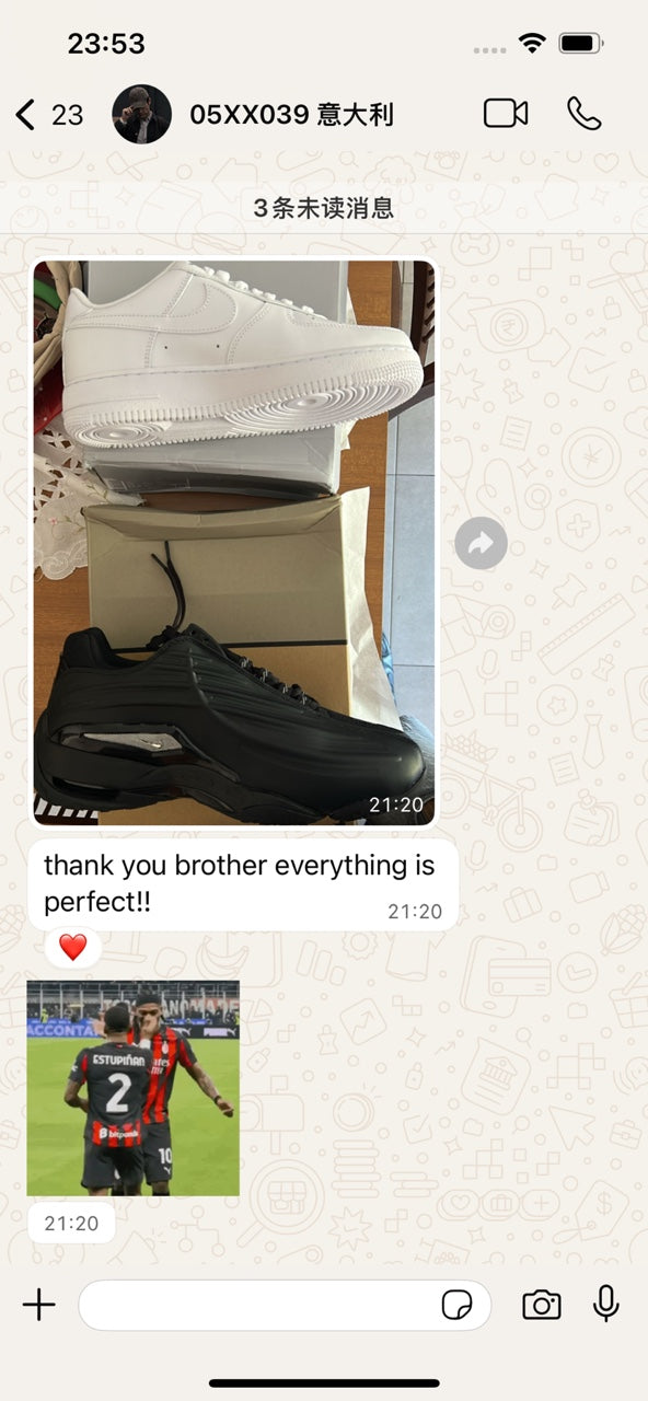 Buyer feedback 94