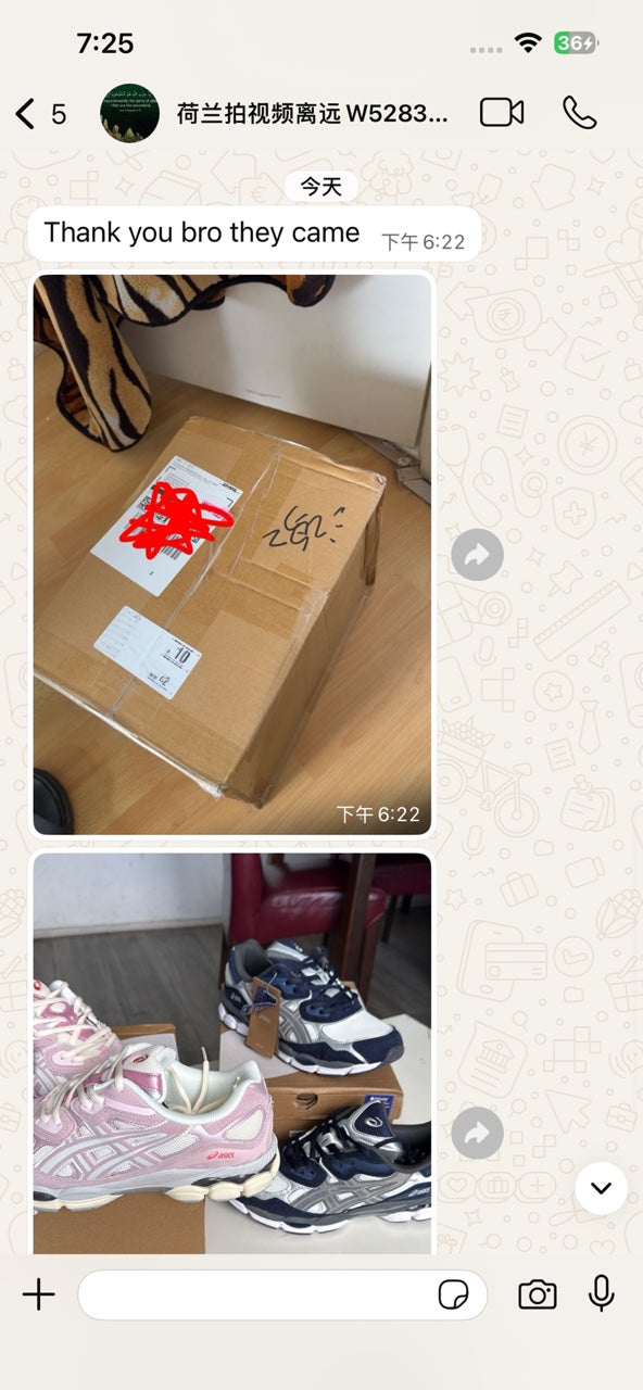 Buyer feedback 99