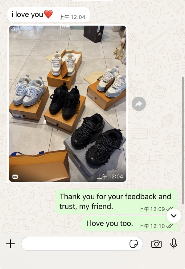 Buyer feedback 103
