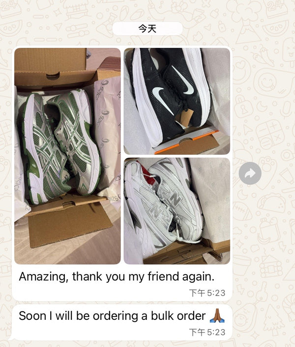 Buyer feedback 113