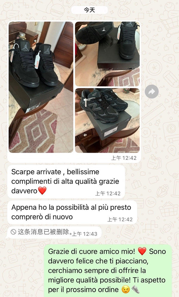 Buyer feedback 114