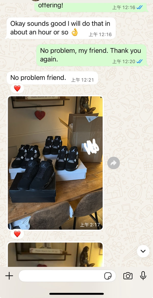 Buyer feedback 118