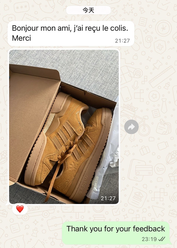 Buyer feedback 129