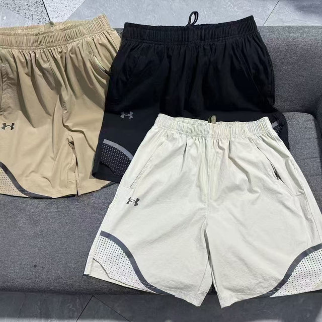 Under Armour Training Shorts — Grey